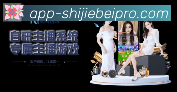 扫码下载 App